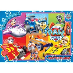 Дитячий пазл "Paw Patrol" PW08903 постер 35 елементів
