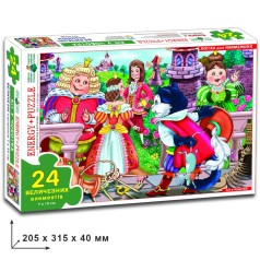 Дитячі пазли 