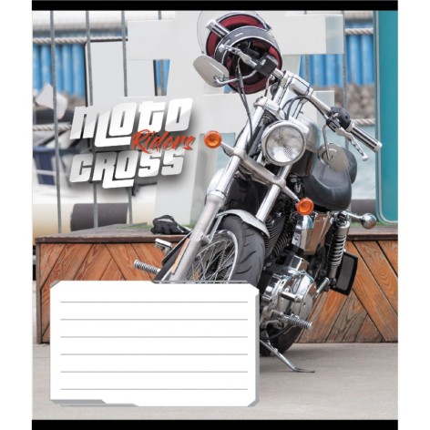 Зошит загальний 