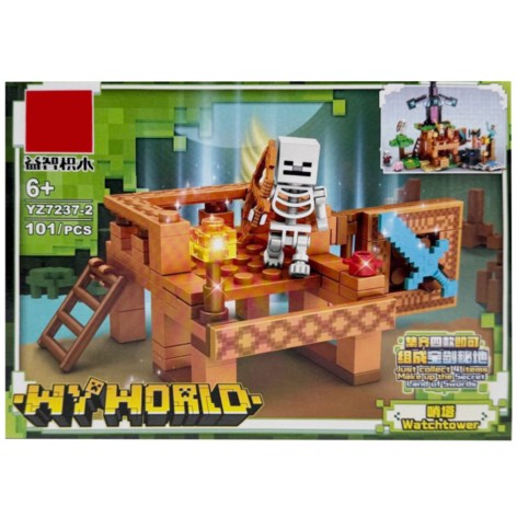 Дитячий конструктор 