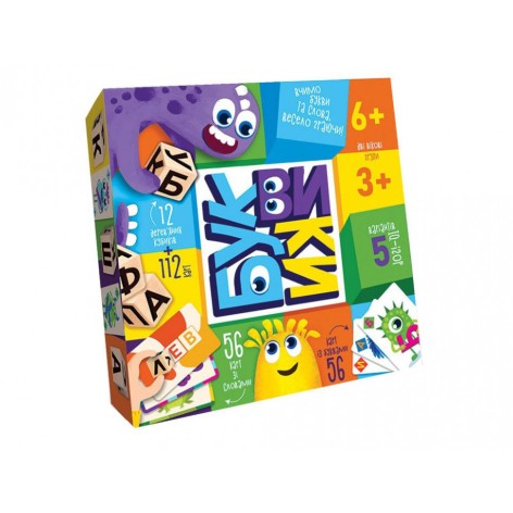 Дитяча розважальна гра 