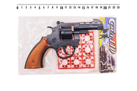 Іграшковий револьвер "Кольт" Golden Gun 110 / 120GG з пістонами
