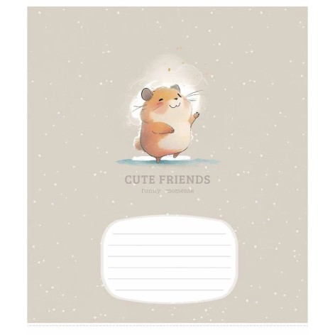 Зошит учнівський 