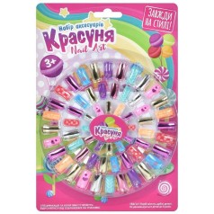 Косметика детская наклейки на ногти C3455-58 в наборе 60 шт