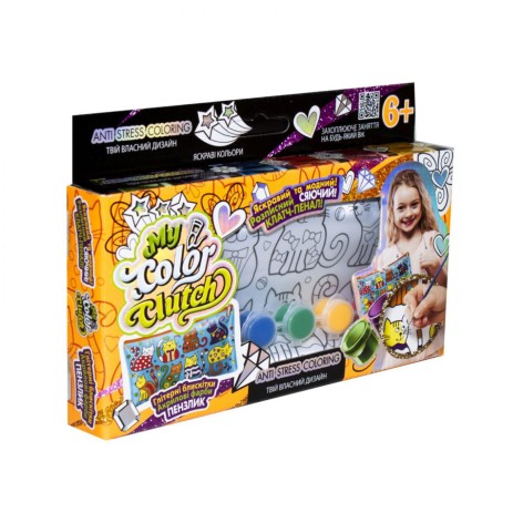 Пенал розмальовка 