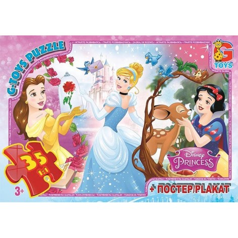 Детский пазл классический 