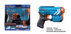 *Іграшковий пістолет механічний з м'якими набоями (12 шт.)(18,5 х 15см)