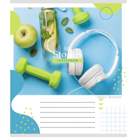 Зошит учнівський 