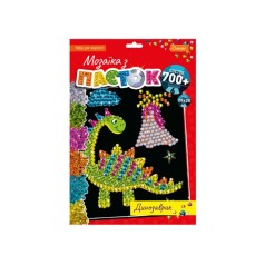 Набор для творчества мозаика из пайеток 