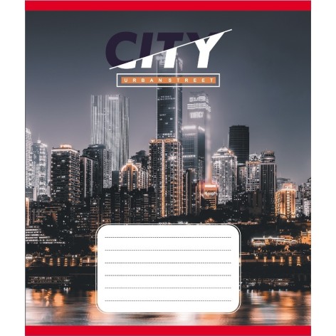 Зошит учнівський 