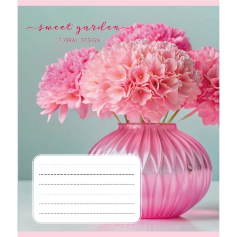 Зошит учнівський 