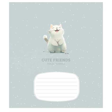 Зошит учнівський 