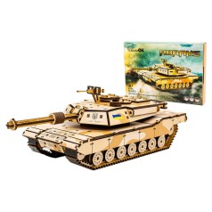 Дерев'яний 3D конструктор 