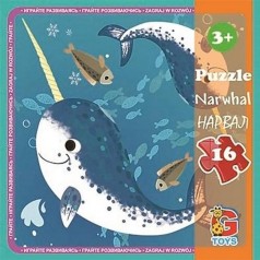 Детский пазл 