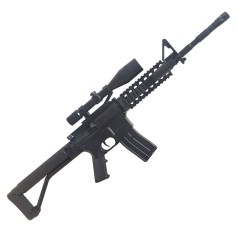 Дитячий Автомат 