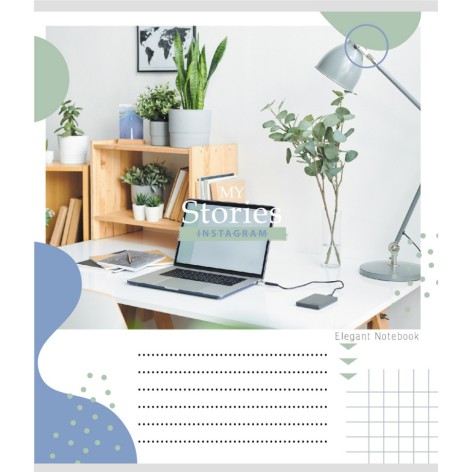 Зошит учнівський 