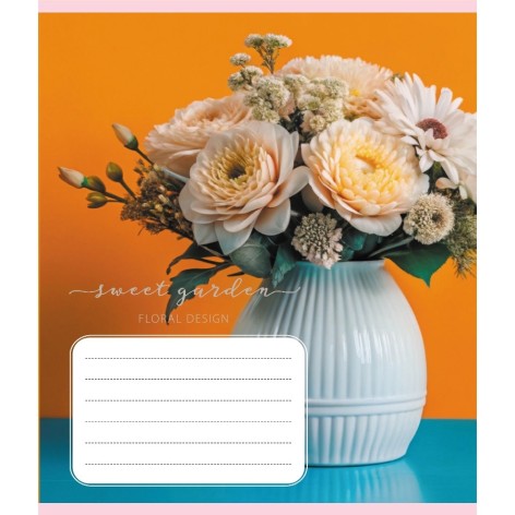 Зошит учнівський 