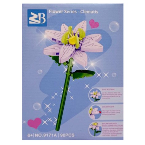 Конструктор дитячий 