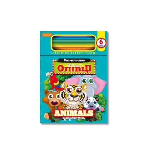 Детская раскраска 