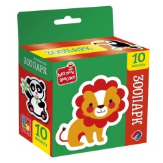 Детский набор магнитов 