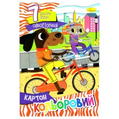 Набор цветного картона А4 АП-1101-7, 7 листов 230 г/м2