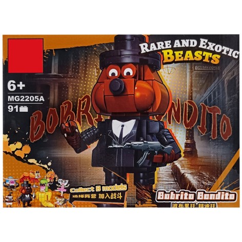 Дитячий конструктор 