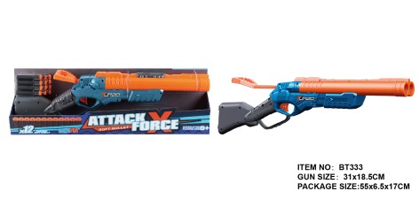 *Іграшкова рушниця механічна з подвійним дулом та м'якими набоями (12 шт.)(31 х 18,5см)