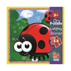 Пазли дитячі 