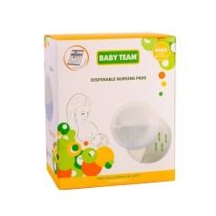 Одноразові абсорбуючі вкладки до бюстгальтера 0020, 30 штук суперпоглинаючі