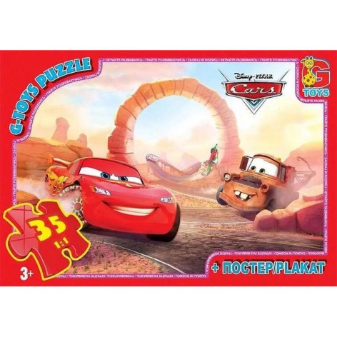 Пазли дитячі 