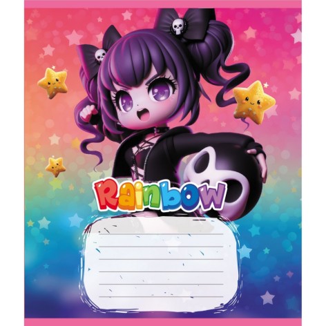 Зошит учнівський 