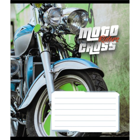 Зошит загальний 