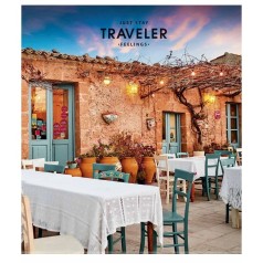 Тетрадь общая 