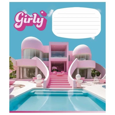 Зошит учнівський 