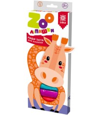 Тісто для ліплення ZOOлипашки 