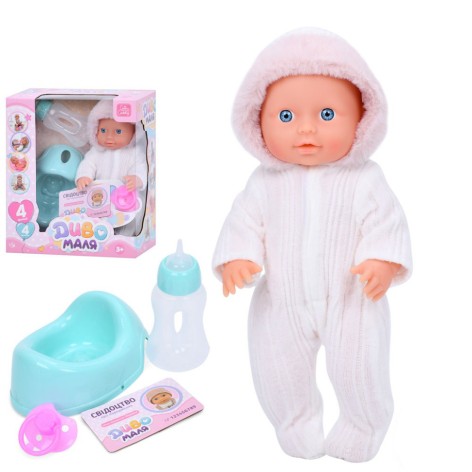 Дитяча Лялька-пупс 