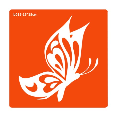 Трафарет для био-тату Бабочка b015*15см, размер 15х15см