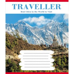 Зошит загальний "Туристичні місця" 096-630015K-1 в клітинку, 96 аркушів