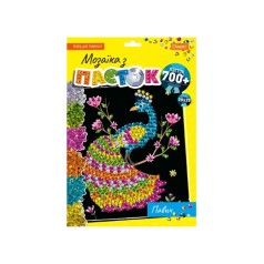 Набор для творчества мозаика из пайеток 