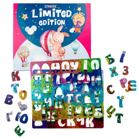 Настільна гра "Магнітна абетка Limited edition" 30375, 62 магнітні літери