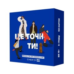 Карточная игра 