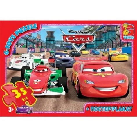 Пазли дитячі 