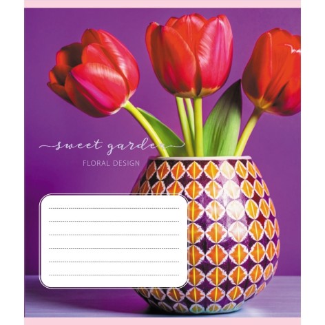 Зошит учнівський 