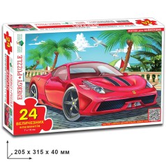 Дитячі пазли 