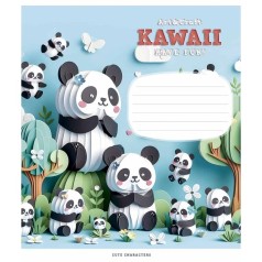 Зошит учнівський 