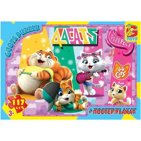 Детский пазл 