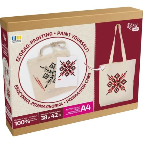 Набір для творчості екосумка-розмальовка "Вишиванка“ N0003651, 38х42 см