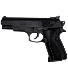 Дитячий іграшковий пістолет на кульках 313-1