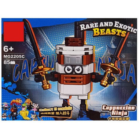 Дитячий конструктор 