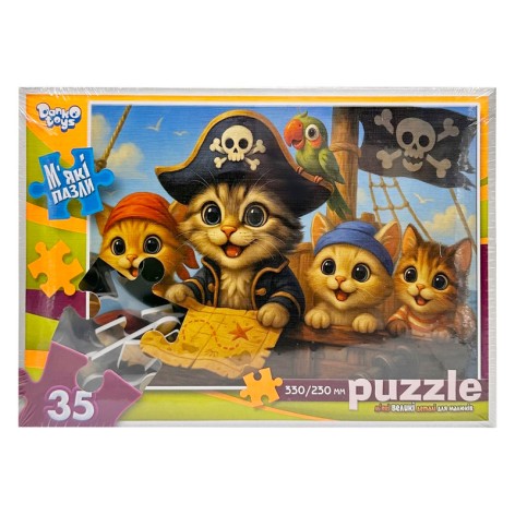 Дитячі м'які пазли 